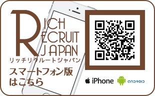 スマフォサイト